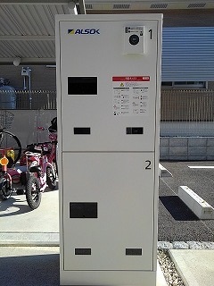 ＬＵＳＳＯ その他6