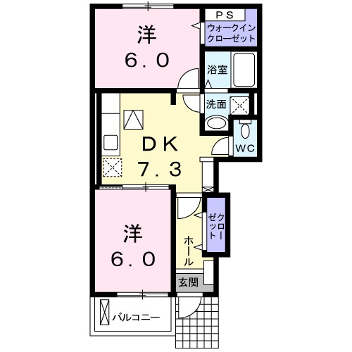 ほほえみ 間取り図