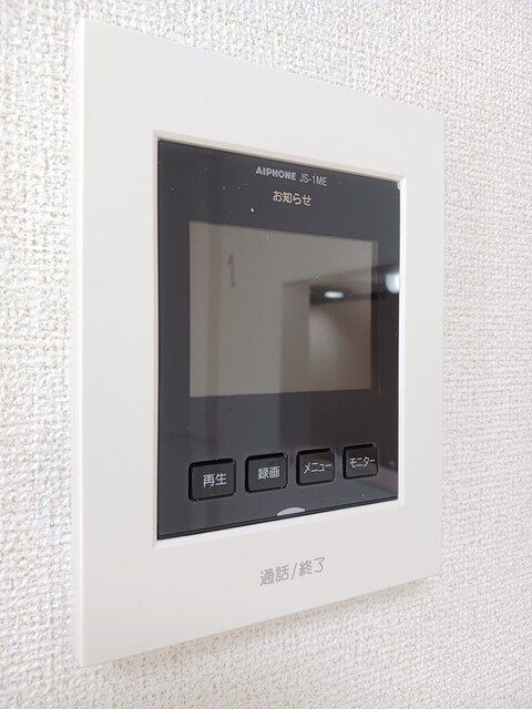 エスジーパレス その他4