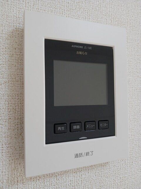 エスジーパレス その他4