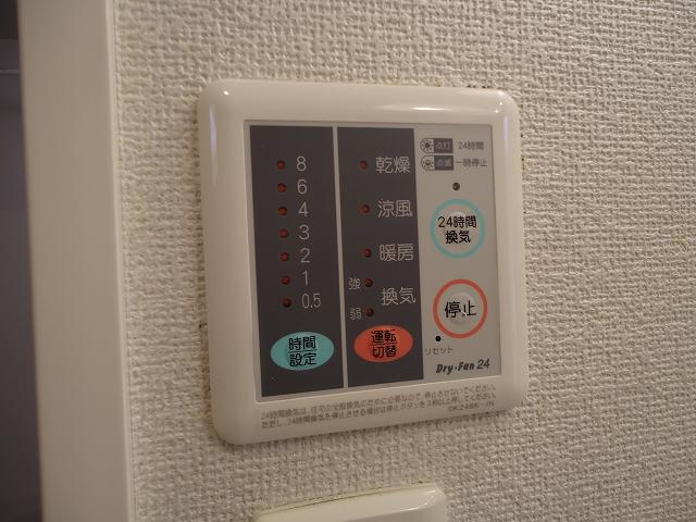 カンタループ その他1