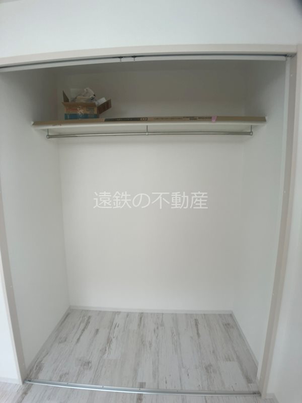 Chill Chill TrainⅡ その他3