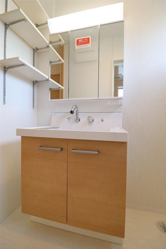 Chill Chill TrainⅡ その他2