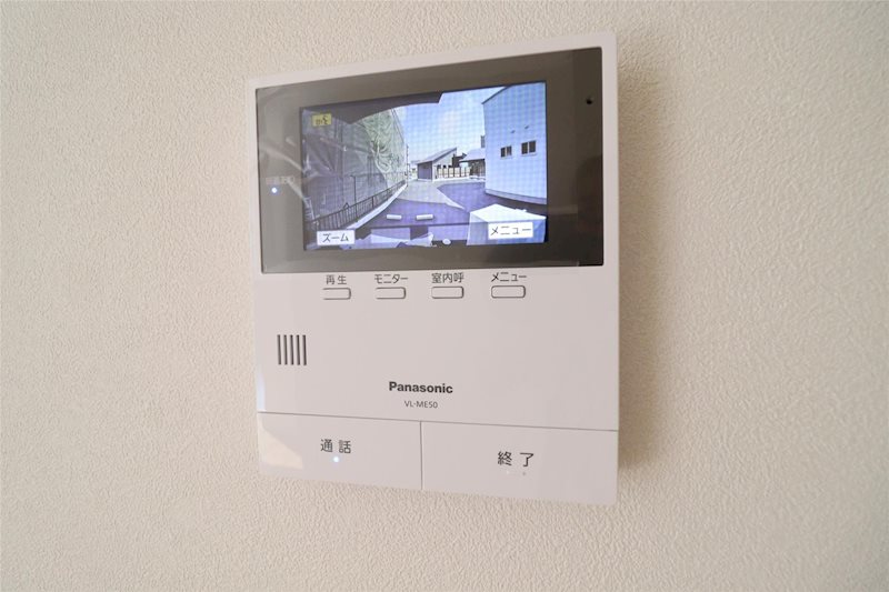 Chill Chill TrainⅡ その他3