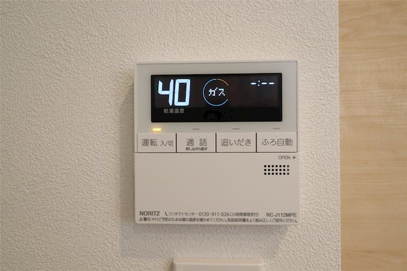 Chill Chill TrainⅡ その他4