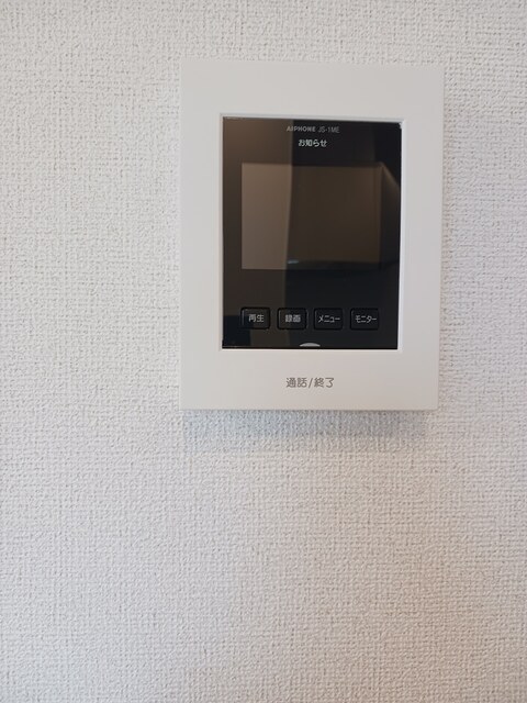 エルフォルク・スカイⅡ その他5
