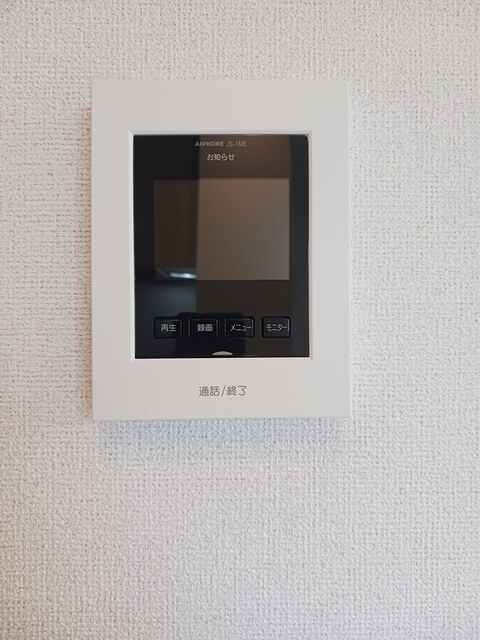 エルフォルク・スカイⅡ その他3