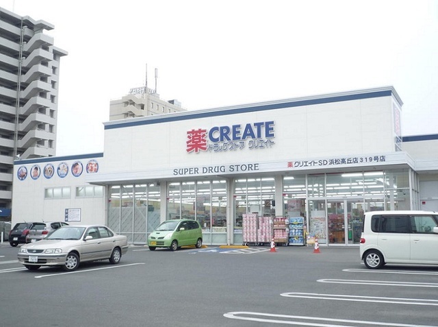 アルコバレーノ その他外観3