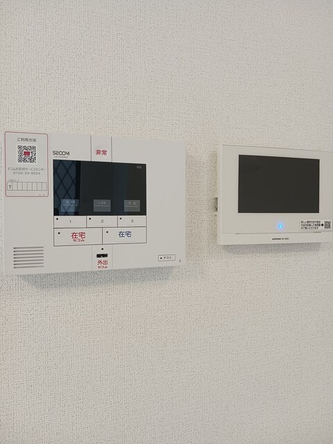 アルコバレーノ その他4