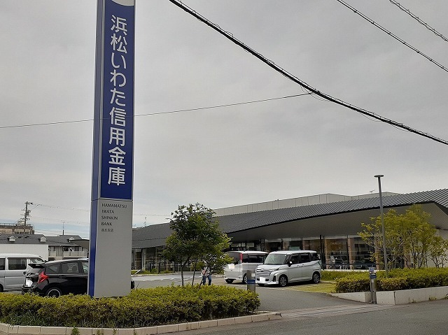 アルコバレーノ その他外観6