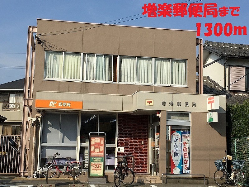 トリアノンパストラル その他外観6