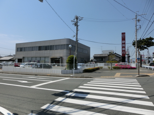 トリアノンパストラル 周辺画像2