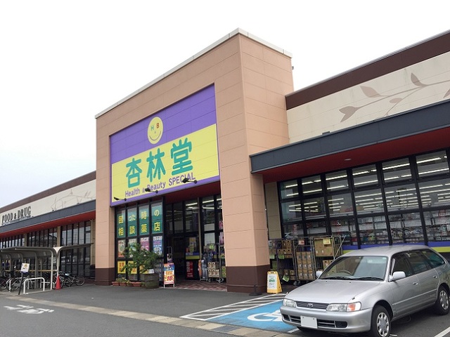 ソレイユⅡ その他外観3