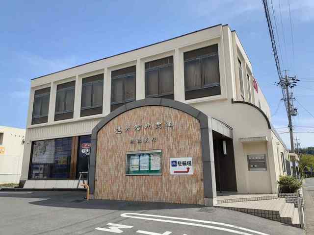 ＬＩＴＴＬＥ　ＫＯＨＯＫＵ その他外観1