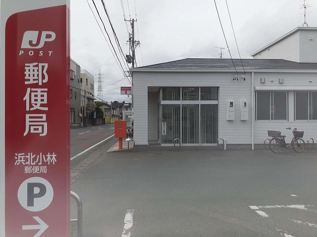 カーサ　エレガンテ その他外観4