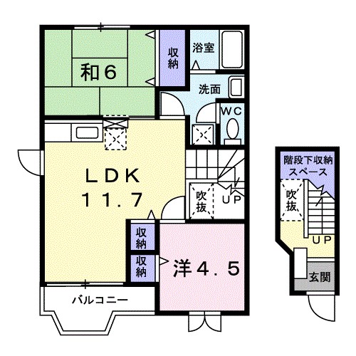 翠光Ⅰ 間取り図