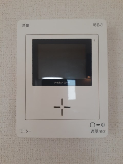 メゾン　ブランシュ その他4