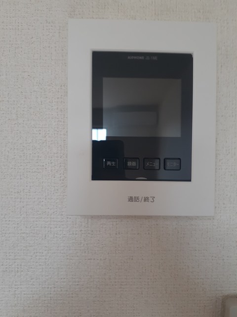 アルコ・イーリスＣ その他4