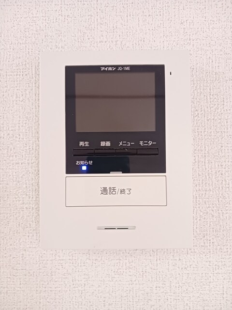 ファレノプシス　Ｂ その他6