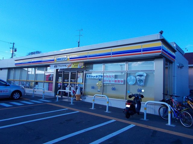 メゾン七番館 その他外観1