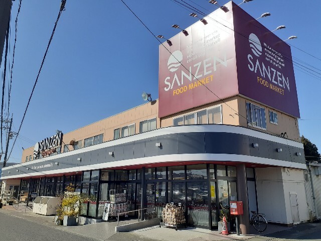 メゾン七番館 その他外観6