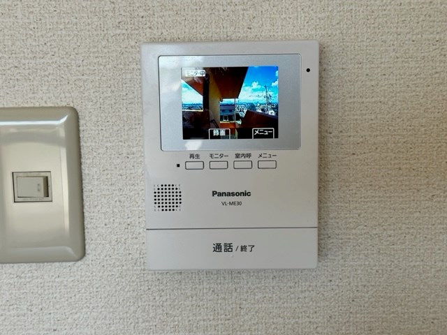 プロスパー初生 その他2