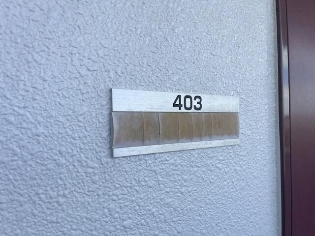 ブリアール その他17