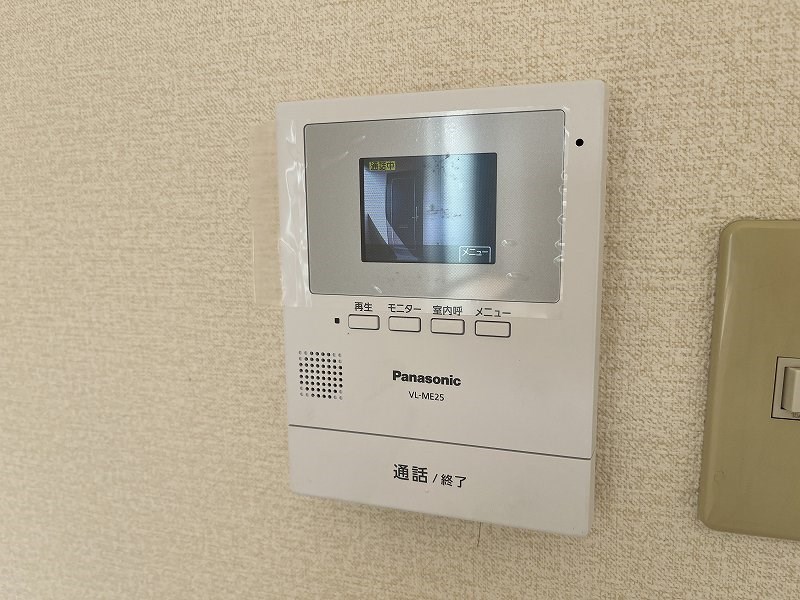 グレイス・ベル その他2
