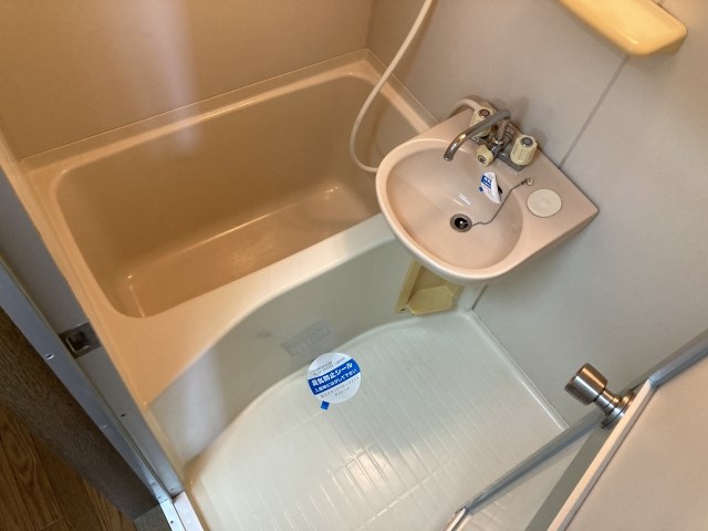 ラピスリーオ 風呂画像