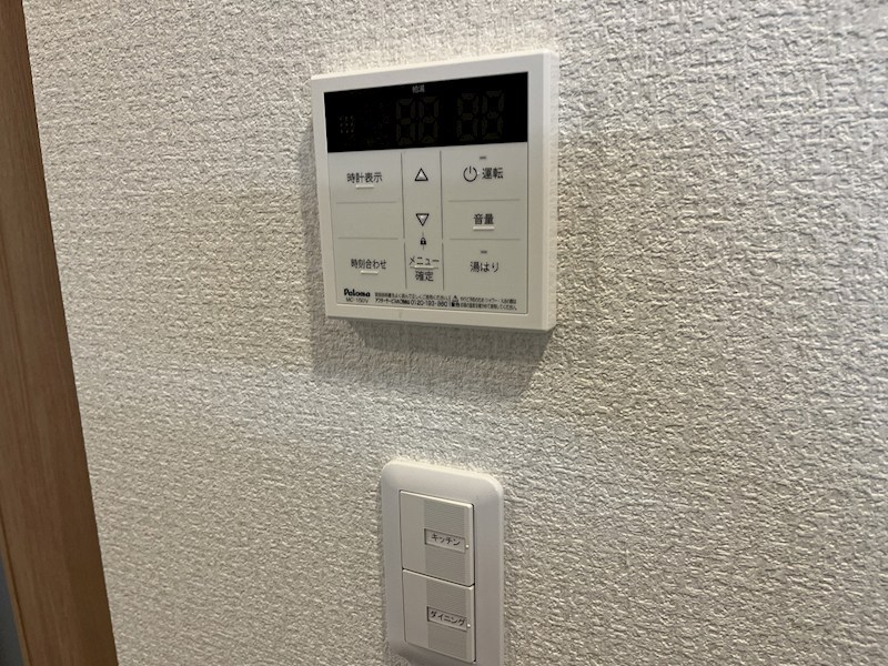 クラウドクレスト栄町 その他10