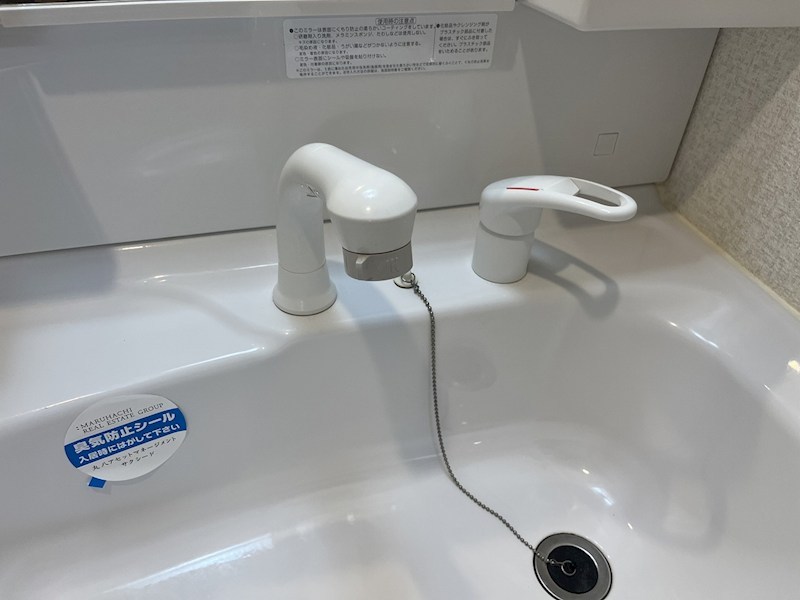 クラウドクレスト栄町 その他27