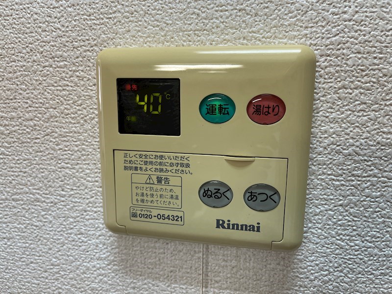 クランマーク その他10