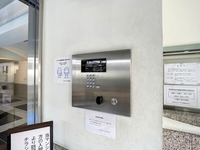 浜松ダイカンプラザスポーツメント その他外観4