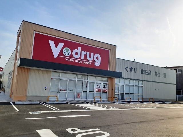 プランドールＡ その他外観5