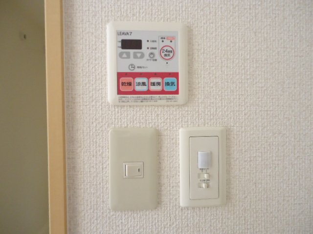 オリエンタルハイツ その他17