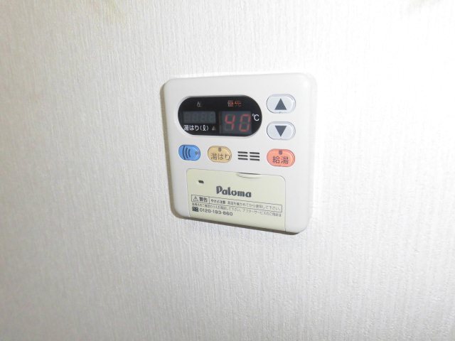 ベルアンジュール その他10