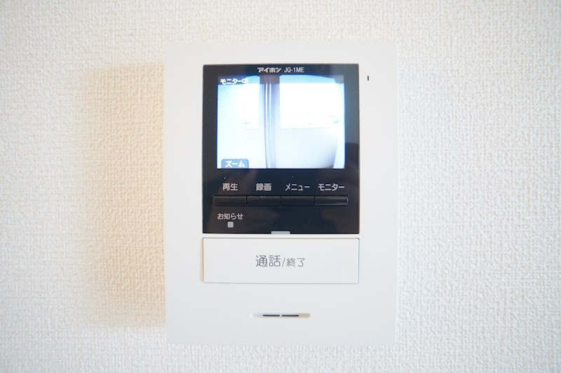 コモドシャトー その他2