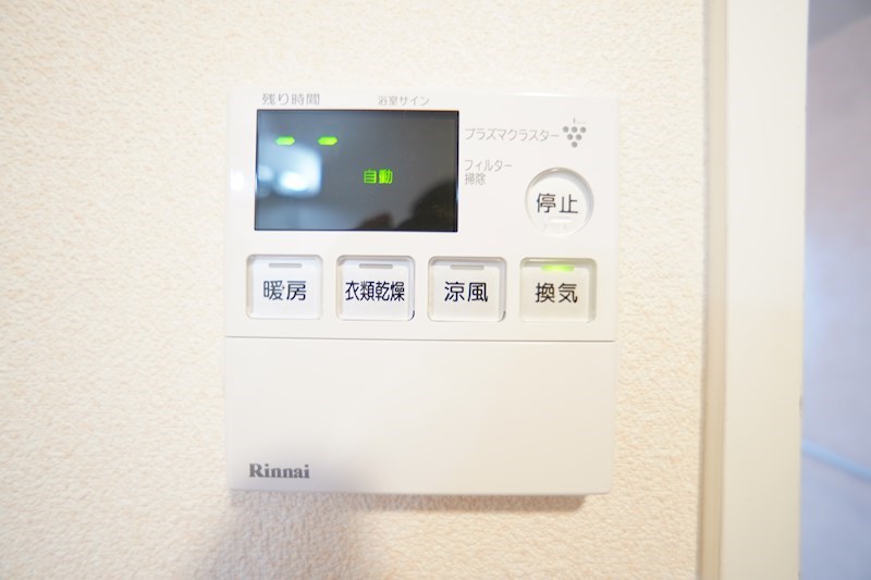 コモドシャトー その他16