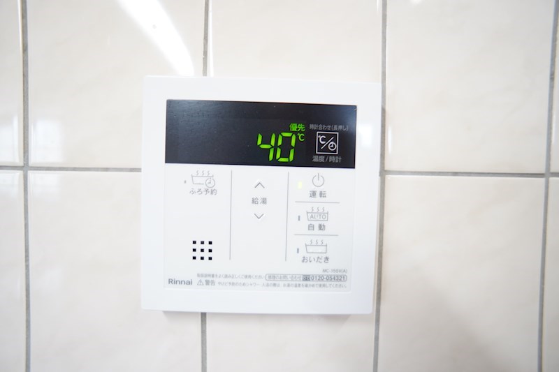 コモドシャトー その他17
