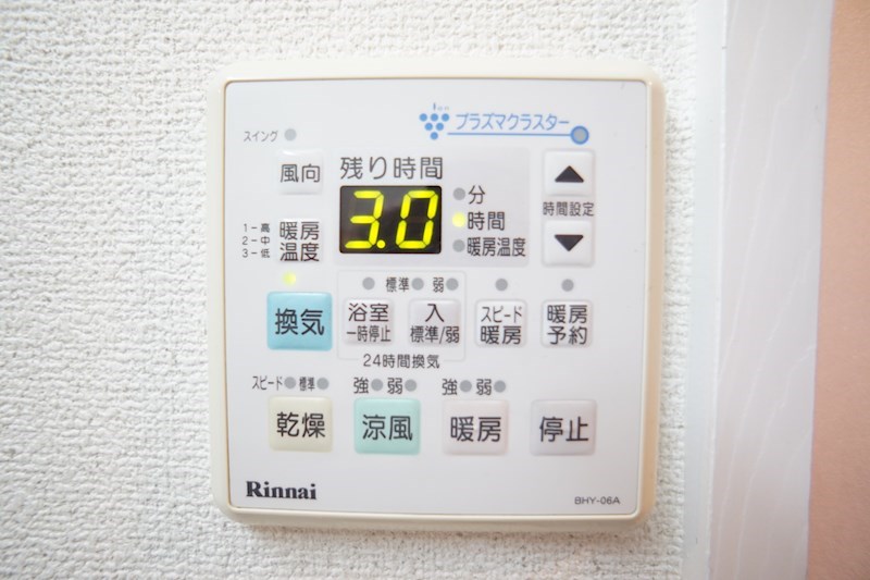 エクセルシア その他31
