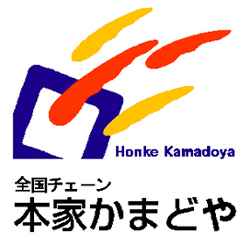 ヒューゲル城北 周辺画像6