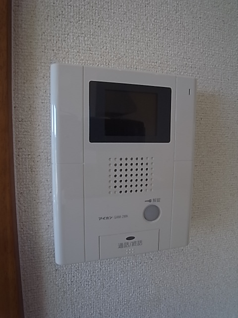 メテオール その他2