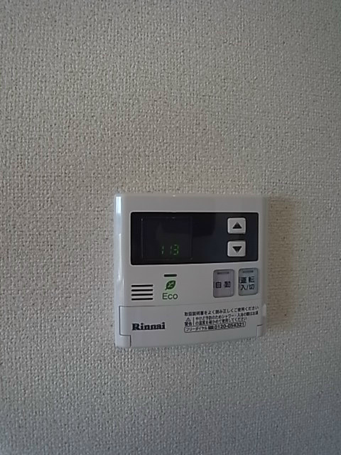 メテオール その他5