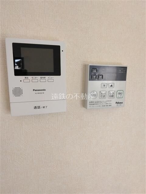 マンションK三浦 その他4