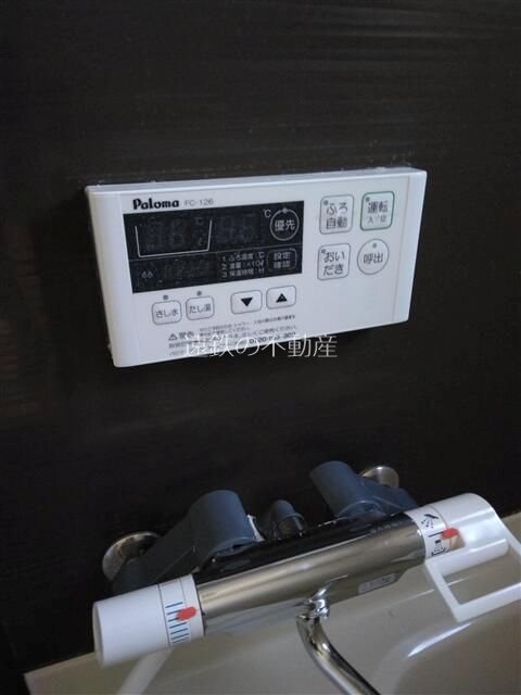 マンションK三浦 その他7
