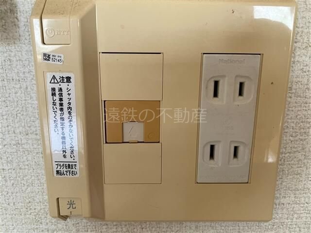 ブライトタウン新津(704) その他7