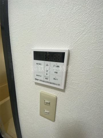 コーポ幸 その他4