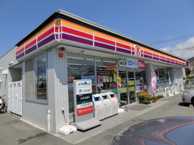 コーポ幸 周辺画像5