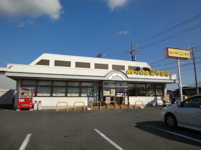 グランドパレス宮西 その他外観6