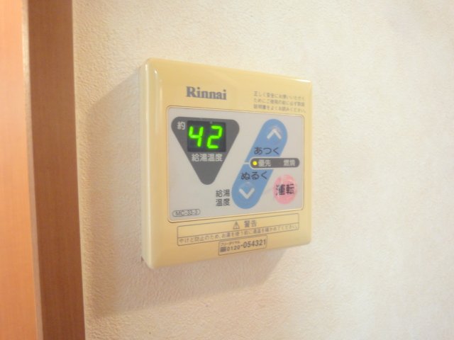 グランドパレス宮西 その他16